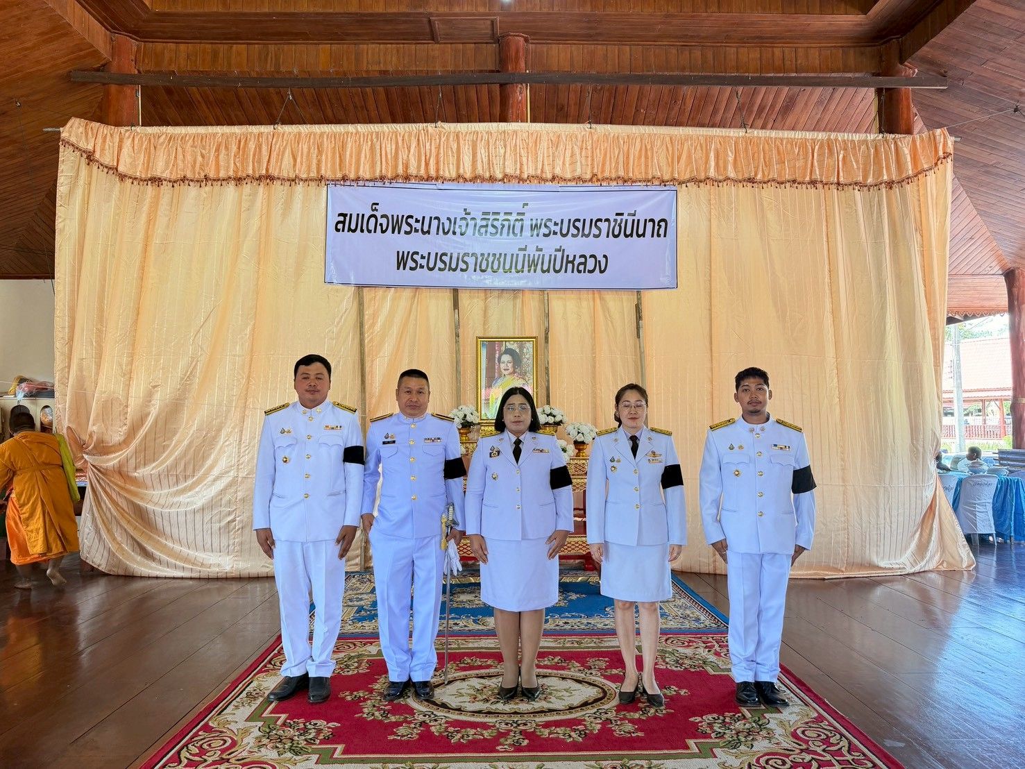 🖤สพอ.ฟากท่า ร่วมพิธีบำเพ็ญกุศลและแสดงความอาลัย ในวาระครบ ๗ วัน (สัตตมวาร) แห่งการสวรรคต และกิจกรรมรวมพลังแห่งความภักดี เพื่อถวายเป็นพระราชกุศลแด่สมเด็จพระนางเจ้าสิริกิติ์ พระบรมราชินีนาถ พระบรมราชชนนีพันปีหลวง 🖤