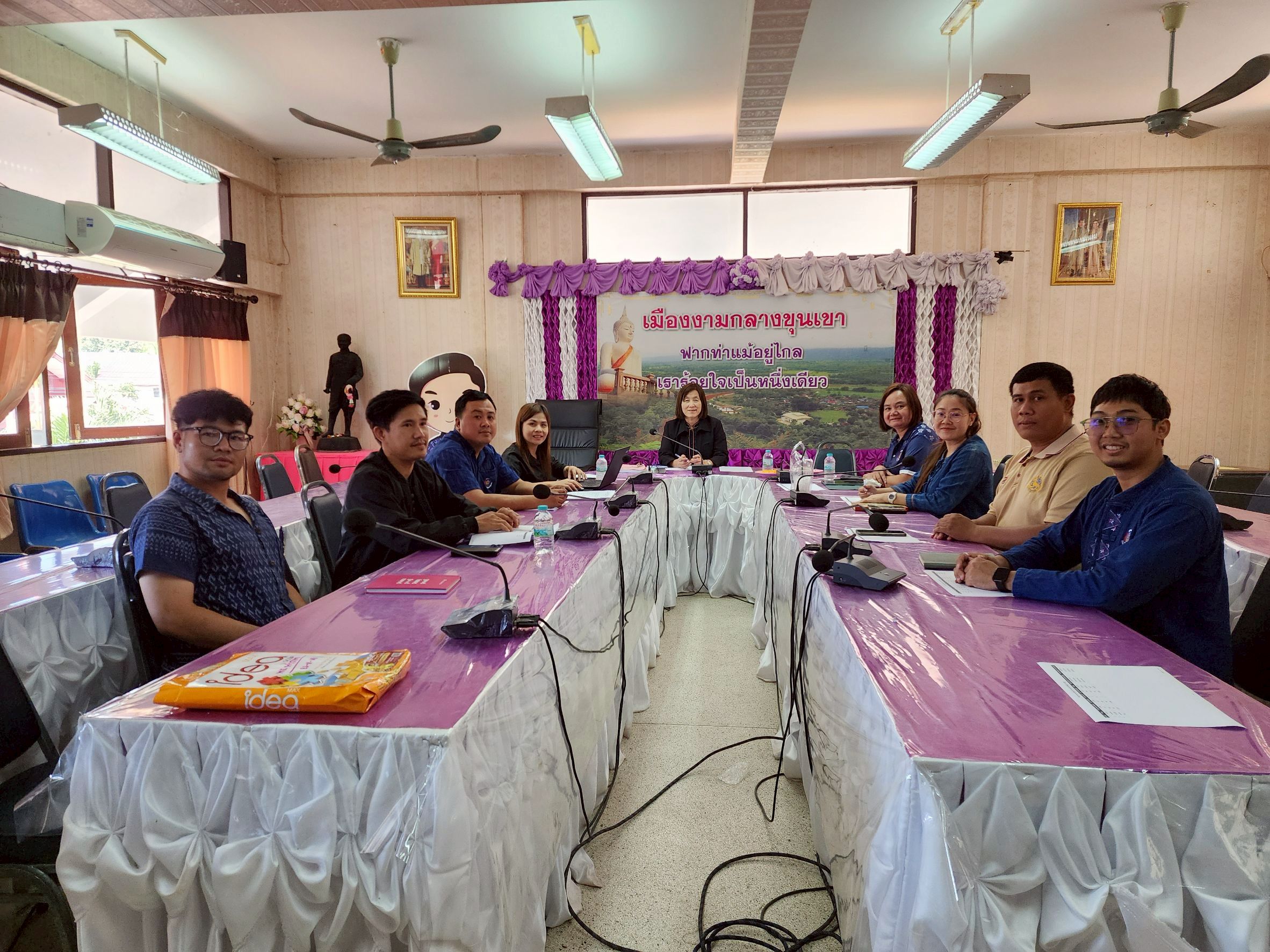 🖤 สพอ.ฟากท่า สนับสนุนการลงพื้นที่ติดตามการดำเนินงานโครงการการบริหารการจัดเก็บและใช้ประโยชน์ข้อมูลความจำเป็นพื้นฐาน (จปฐ.) ระดับจังหวัด และกำกับติดตามงานในพื้นที่อำเภอฟากท่า 🖤