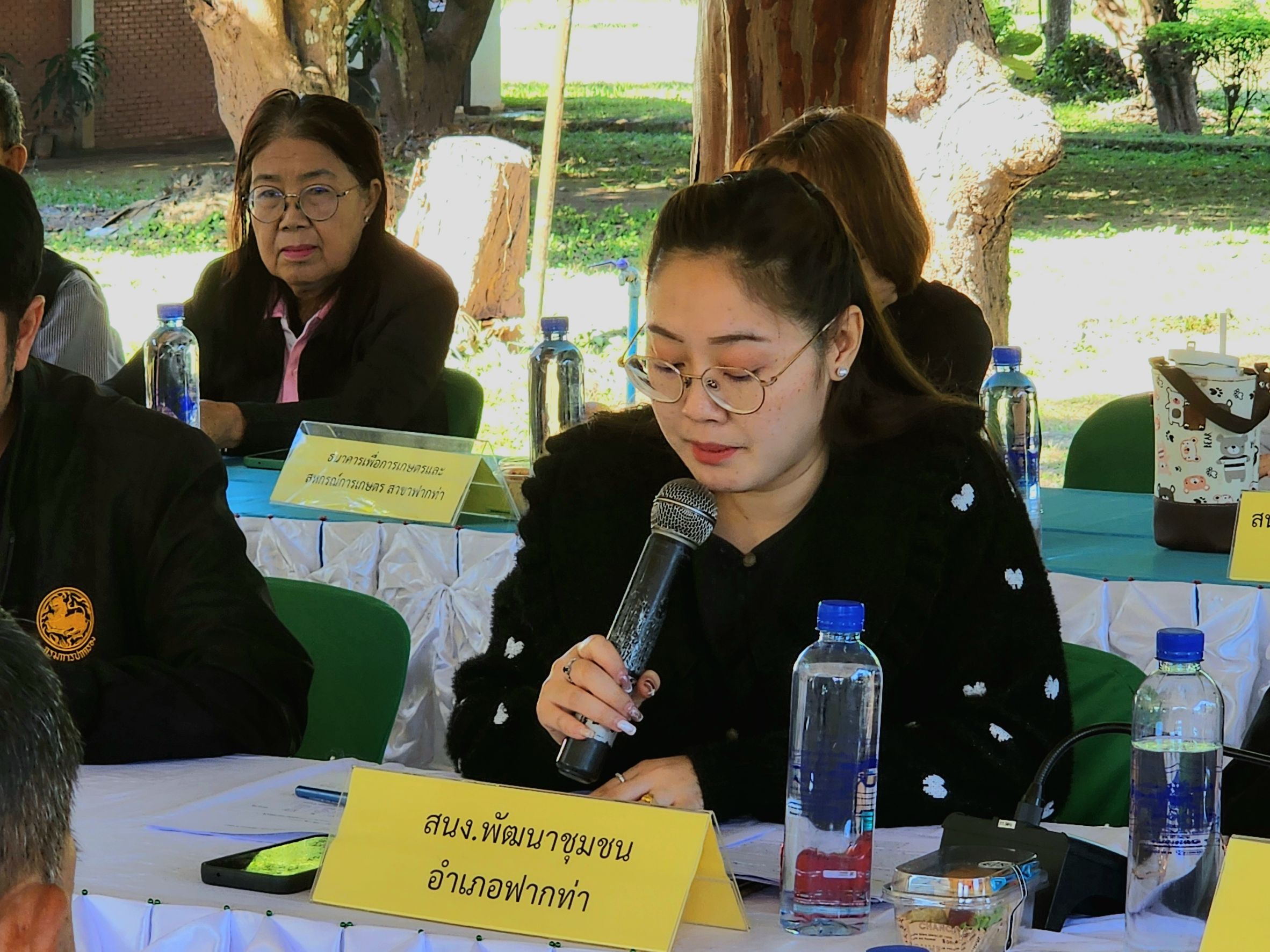 🖤สพอ.ฟากท่า เข้าร่วมการประชุมหัวหน้าส่วนราชการระดับอำเภอ ประจำเดือนธันวาคม 2568🖤