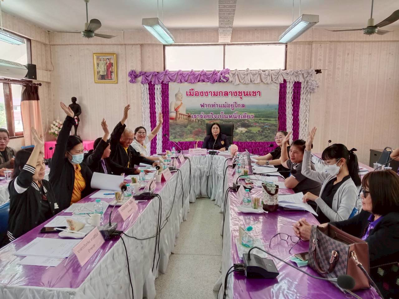 🖤 สพอ.ฟากท่า ดำเนินโครงการประชุมคณะอนุกรรมการกลั่นกรองและติดตามการดำเนินงานกองทุนพัฒนาบทบาทสตรีอำเภอ ครั้งที่ 3 ประจำปีงบประมาณ พ.ศ. 2569🖤