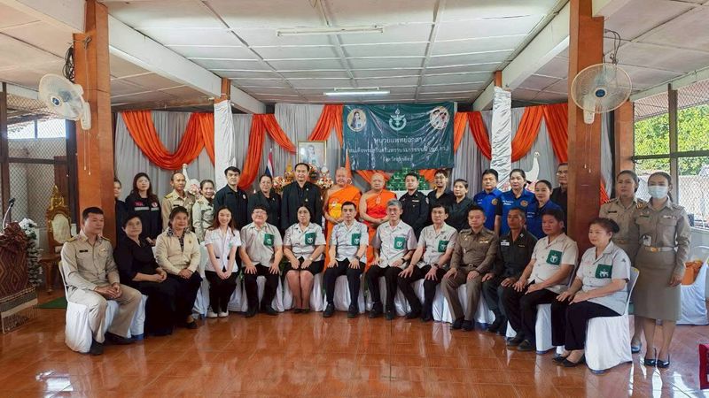 🖤 สพอ.ฟากท่า เข้าร่วมเป็นเกียรติกิจกรรมหน่วยแพทย์เคลื่อนที่ พอ.สว. จังหวัดอุตรดิตถ์ ประจำปีงบประมาณ 2569 (ครั้งที่ 5)🖤