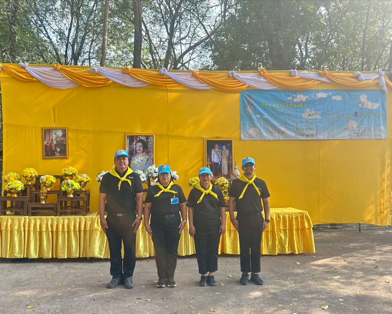 🖤 สพอ.ฟากท่า ร่วมกิจกรรมจิตอาสาพัฒนา เนื่องในวันระลึกถึงพระบาทสมเด็จพระพุทธเลิศหล้านภาลัย 🖤