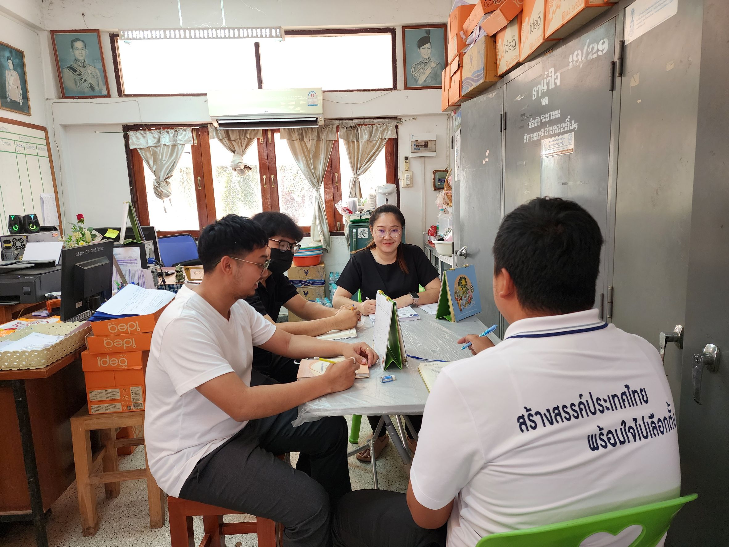 🖤 สพอ.ฟากท่า ประชุมบุคลากรสำนักงานพัฒนาชุมชนอำเภอฟากท่า ประจำเดือนเมษายน 2569🖤