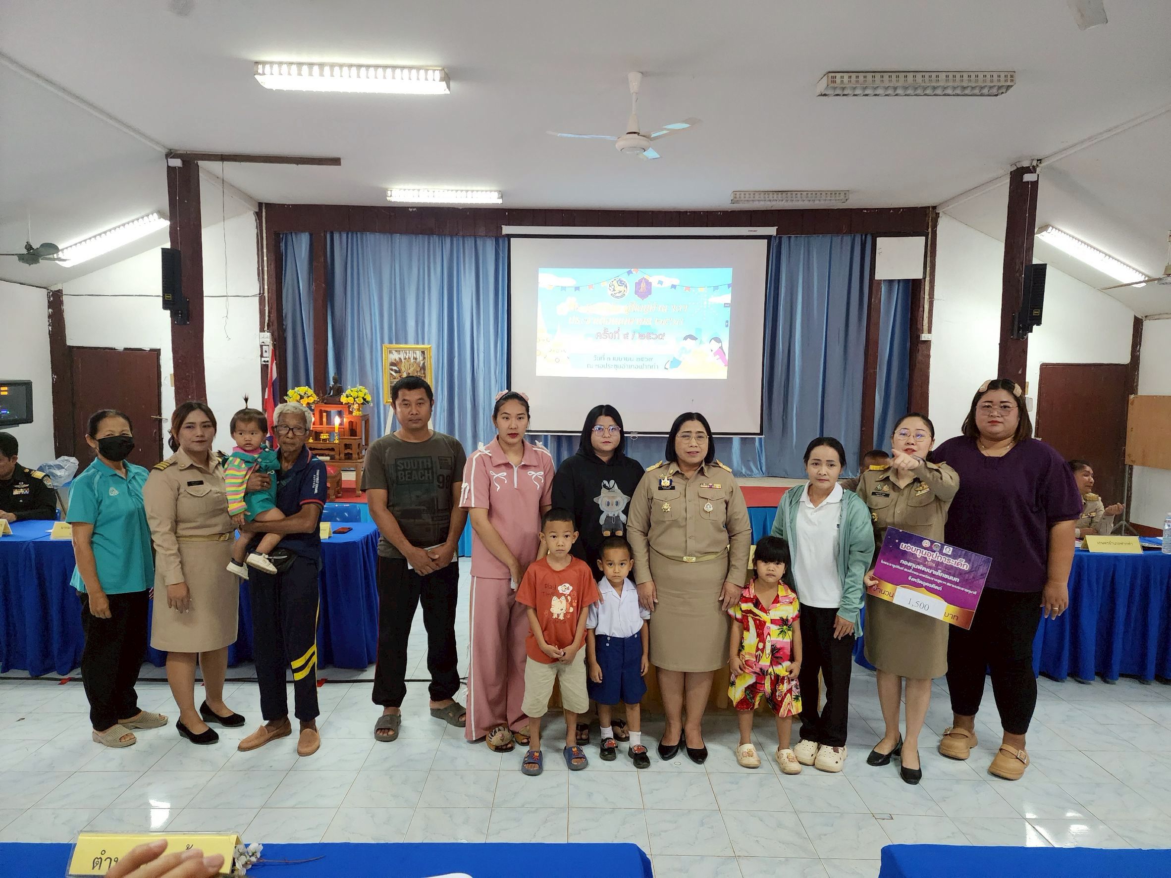 🖤สพอ.ฟากท่า เข้าร่วมการประชุมกำนัน ผู้ใหญ่บ้าน ฯ อำเภอฟากท่า ประจำเดือนเมษายน 2569🖤