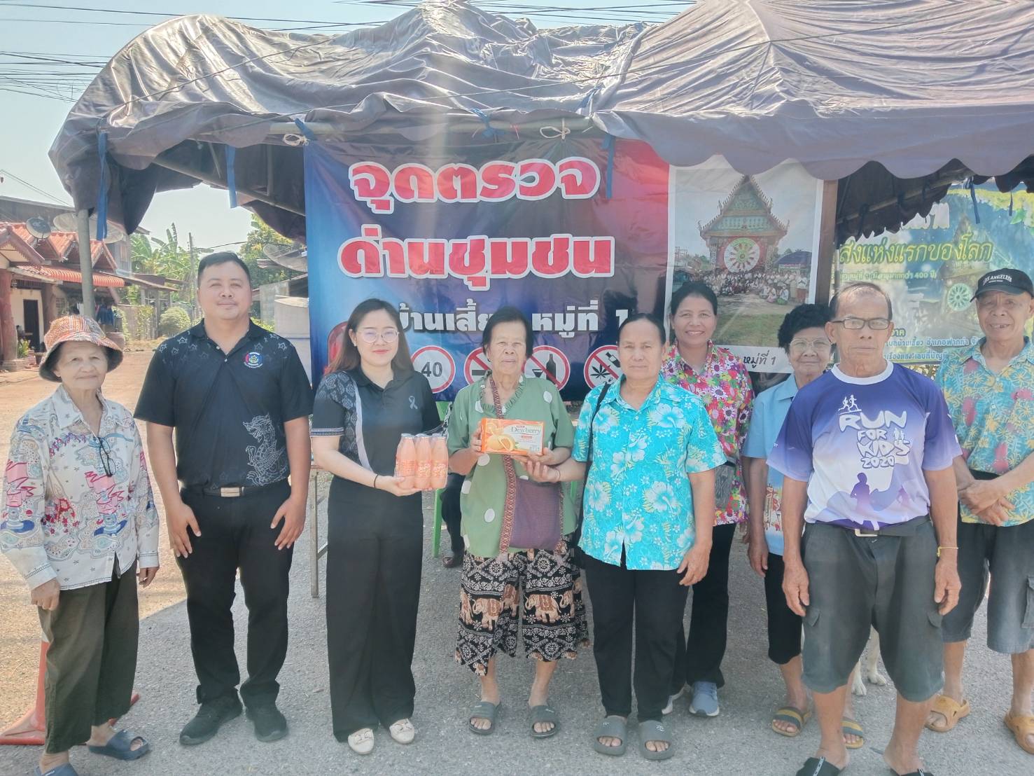 🚗✨ สพอ.ฟากท่า ลงพื้นที่ตรวจเยี่ยมจุดตรวจลดอุบัติเหตุทางถนนช่วงเทศกาลสงกรานต์ พ.ศ.2569 ✨🚗