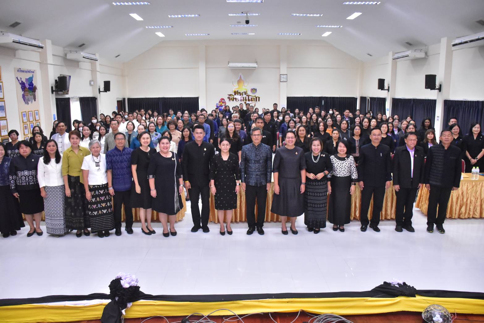🖤 สพอ.ฟากท่า ร่วมประชุมเชิงปฏิบัติการตรวจติดตามผลการดำเนินงานของหน่วยรับตรวจรายไตรมาส เติมความรู้ พร้อมแลกเปลี่ยนเรียนรู้ และสร้างความผูกพันองค์กร🖤
