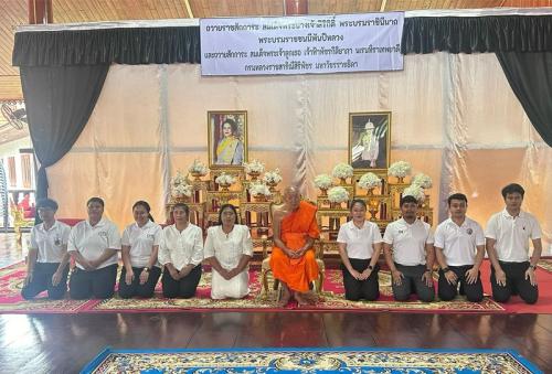 🖤 สพอ.ฟากท่า ร่วมพิธีสวดพระพุทธมนต์และเจริญจิตตภาวนาอุทิศถวายพระราชกุศลแด่สมเด็จพระนางเจ้าสิริกิติ์ ฯ และสมเด็จพระเจ้าลูกเธอ เจ้าฟ้าพัชกิติยาภา🖤